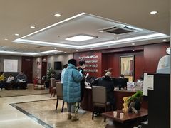 -爱康国宾体检中心(五角场万达广场分院)