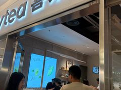 -喜茶(北京财富购物中心店)