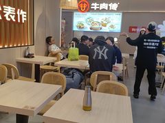 -桂在香知桂林米粉(红博中央公园店)