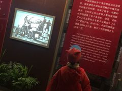 -中国铁道博物馆(正阳门馆)