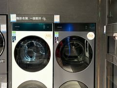 -红星美凯龙(东北全球家居1号店)