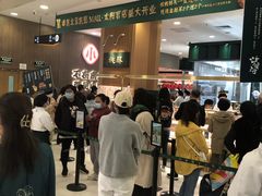 -泸溪河桃酥(凯德MALL太阳宫店)