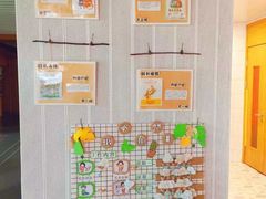 -北京市丰台区阳光起点锦城幼儿园(丰台园)