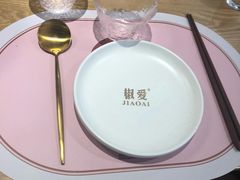 -椒爱水煮鱼川菜(让胡路万达店)