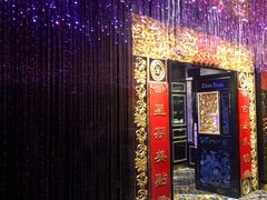 -惠食佳·朱雀(东方商厦店)