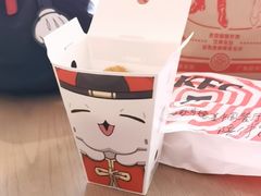 -肯德基(街道口店)