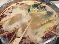 -百品聚旋转火锅(号外店)