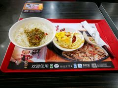 -72街荷叶饭(东方宝泰广场店)