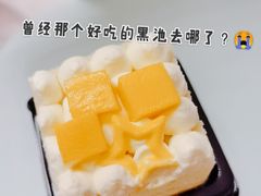 -黑池口感烘焙·生日蛋糕(坂田店)