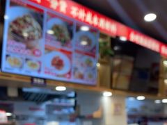 -弄堂咪道-饭香·面香·馄饨香(兴梅店)