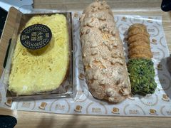 -御品轩(汉神购物广场店)