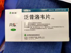 -北京市健宫医院