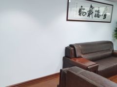 -君申律师事务所