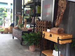 -太麻里文创咖啡馆(创意设计中心店)