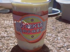 -火吧PTV聚会餐厅(10号店)
