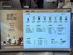 -莓超疯(浦西万达店)