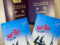 -十一咖啡(青年大街工厂店)