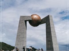 -青澳湾北回归线广场