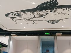 门面-尚渔味双拼烤鱼(远洋未来汇店)