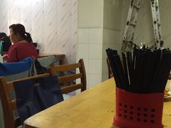 大堂-王三姑牛肉饼
