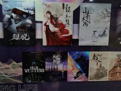 -鑫梦桌游谋杀之谜剧本杀俱乐部(联合商厦店)