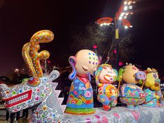 -大唐不夜城