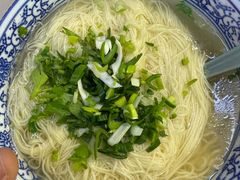 -小国抻面大烧烤馆