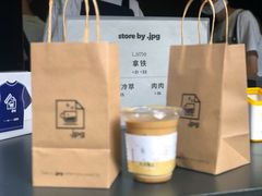 -JPG coffee(广州体育西店)