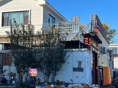 -辛庄国际文化艺术区