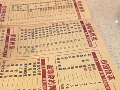-状元阁烧烤(新华路总店)