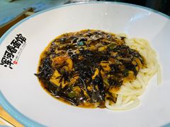 -浑河春面馆非遗鹿角面(良乡店)