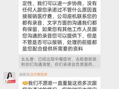 -天鹅到家·保姆月嫂育儿嫂(天河店)