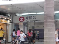 -东荟城名店仓