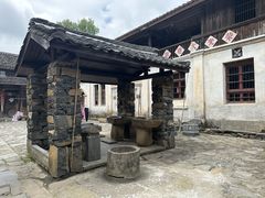 -乌石村