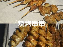 -金刚山烧烤(中山路店)