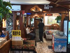 -老井俄式餐厅