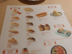 -新一番三文鱼寿司(大东海店)