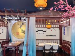 -乌记大厨餐厅