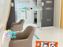 -中国农业银行(上海同济大学支行)