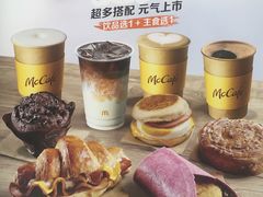 -麦当劳(宝山大厦店)