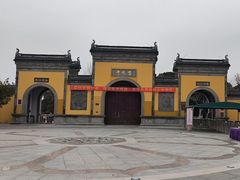-重元寺