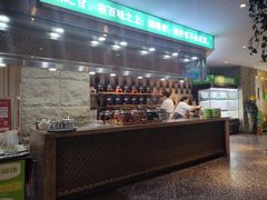 -禾珍珠家常小馆(河南博物院店)