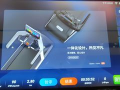 -力美健健身游泳俱乐部(顺联国际店)