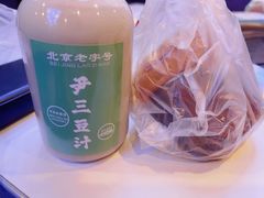 -尹三豆汁(天坛店)