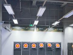 -無弓射箭俱乐部(领展中心城店)