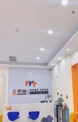 -普睿媞产后直营连锁(市妇女儿童活动中心店)