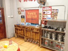 -王大乔泡椒米线·小火锅(星城天地店)