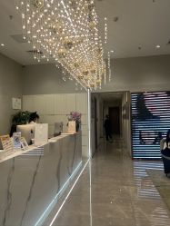 -星和深湾荟医疗美容