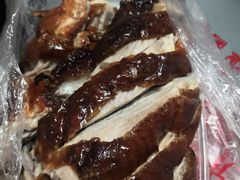 -陈记烤鸭