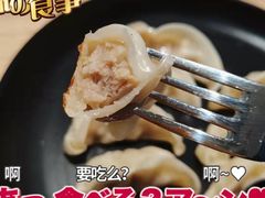 -必胜客(滕州荆河店)